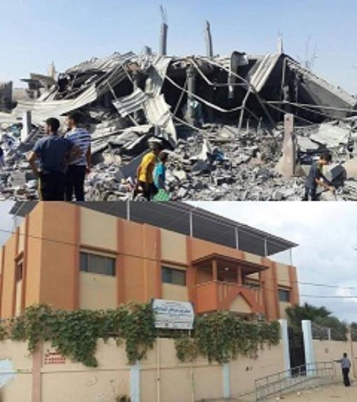 Barnbibliotek totalförstört i Gaza